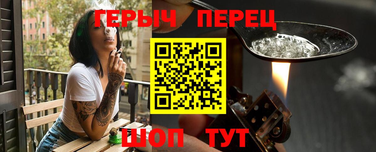 МАРИХУАНА Лабытнанги