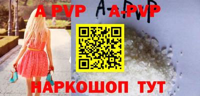 ГАЛЛЮЦИНОГЕННЫЕ ГРИБЫ Дубна