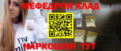 ГАЛЛЮЦИНОГЕННЫЕ ГРИБЫ Дубна