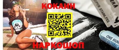 Альфа ПВП Донецк