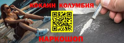 ГАЛЛЮЦИНОГЕННЫЕ ГРИБЫ Дубна