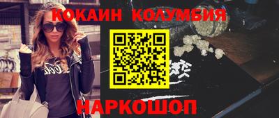 Альфа ПВП Донецк