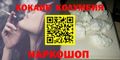 Альфа ПВП Донецк