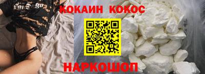 ГАЛЛЮЦИНОГЕННЫЕ ГРИБЫ Дубна