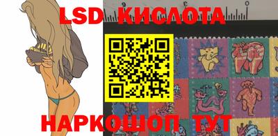 ГАЛЛЮЦИНОГЕННЫЕ ГРИБЫ Дубна
