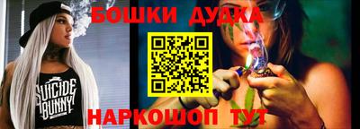 Альфа ПВП Донецк