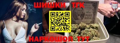 амфетамин Донской