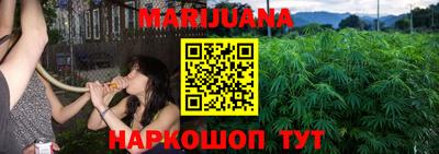 ГАЛЛЮЦИНОГЕННЫЕ ГРИБЫ Дубна