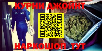 Альфа ПВП Донецк