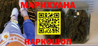 амфетамин Донской