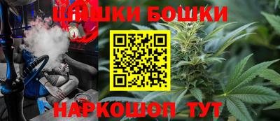 ГАЛЛЮЦИНОГЕННЫЕ ГРИБЫ Дубна