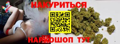 ГАЛЛЮЦИНОГЕННЫЕ ГРИБЫ Дубна