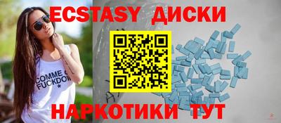 амфетамин Донской