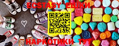 амфетамин Донской
