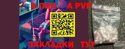 ГАЛЛЮЦИНОГЕННЫЕ ГРИБЫ Дубна