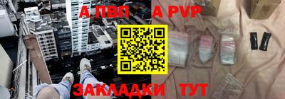 ГАЛЛЮЦИНОГЕННЫЕ ГРИБЫ Дубна