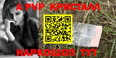 ГАЛЛЮЦИНОГЕННЫЕ ГРИБЫ Дубна