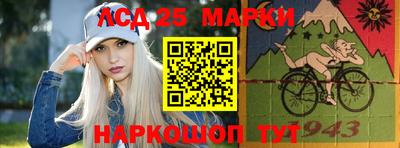 амфетамин Донской