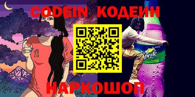 ГАЛЛЮЦИНОГЕННЫЕ ГРИБЫ Дубна