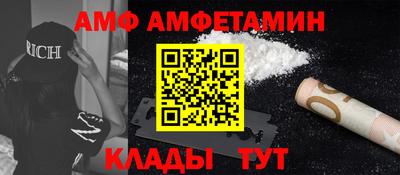 ГАЛЛЮЦИНОГЕННЫЕ ГРИБЫ Дубна