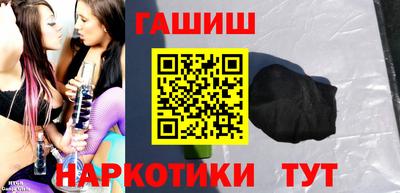 амфетамин Донской