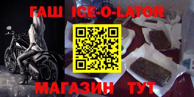 ГАЛЛЮЦИНОГЕННЫЕ ГРИБЫ Дубна