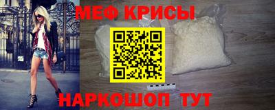 амфетамин Донской