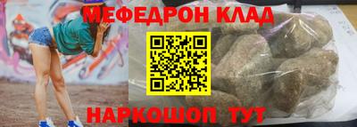 Альфа ПВП Донецк