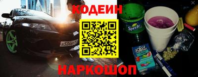 Альфа ПВП Донецк