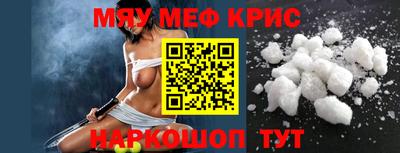 ГАЛЛЮЦИНОГЕННЫЕ ГРИБЫ Дубна